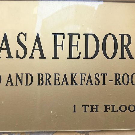 ナポリ Casa Fedora Bed & Breakfast エクステリア 写真